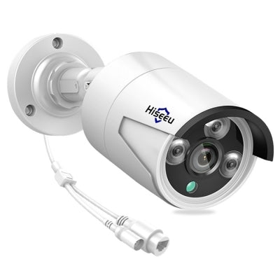 Hiseeu HB624P H.264 4MP PoE IP Camera Tristar Online