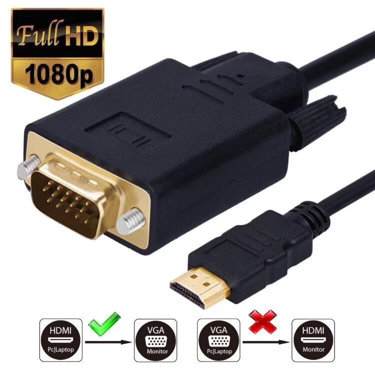 1.8M 6 Feet HDMI Male to VGA Male Cable for Computer, Laptop, PC, Monitor ETC Tristar Online