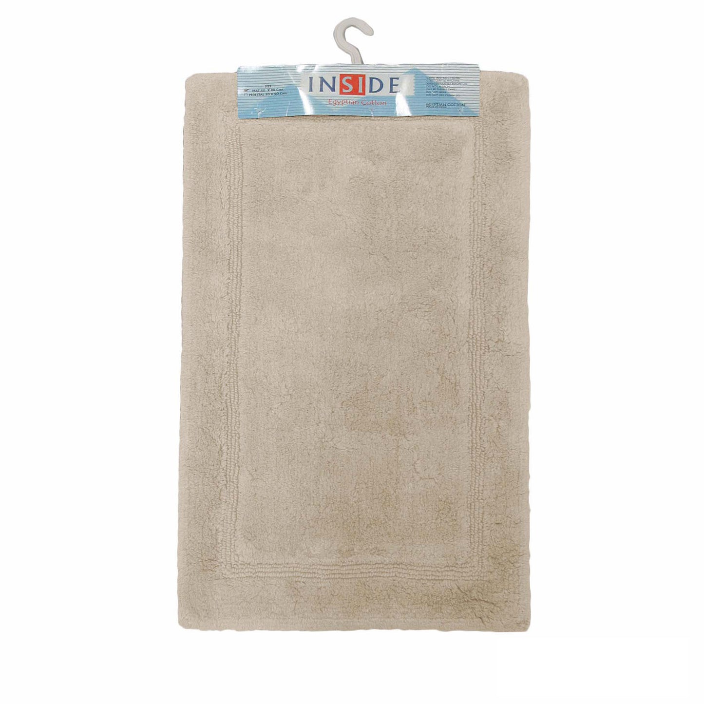 Egyptian Cotton Bath Mat 50x80 cm Taupe Tristar Online