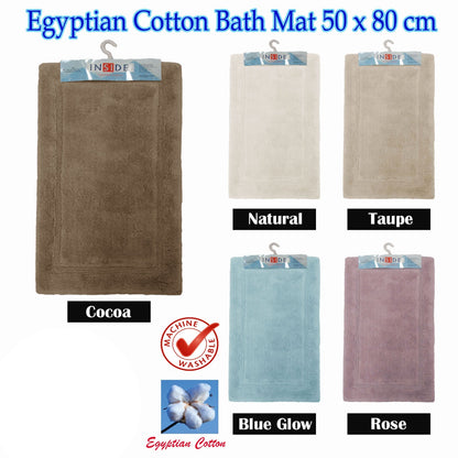 Egyptian Cotton Bath Mat 50x80 cm Taupe Tristar Online