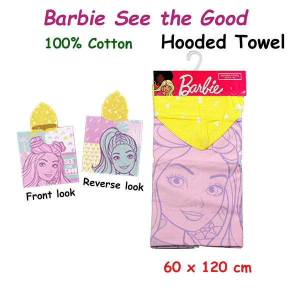 Caprice Barbie See the Good Cotton Hooded Licensed Towel 60 x 120 cm Tristar Online