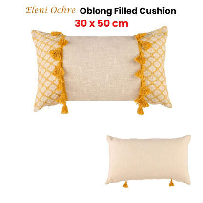 Accessorize Eleni Ochre Rectangular Filled Cushion 30cm x 50cm Tristar Online