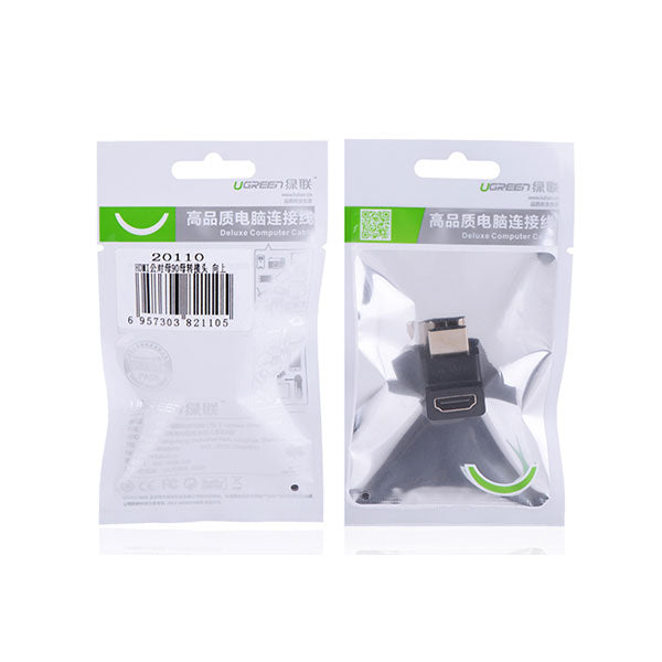 UGREEN HDMI female to female adapter (90 Degree Up) (20110) Tristar Online