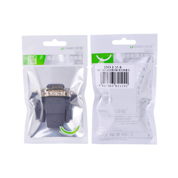 UGREEN DVI (24+1) Male to HDMI Female adapter (20124) Tristar Online