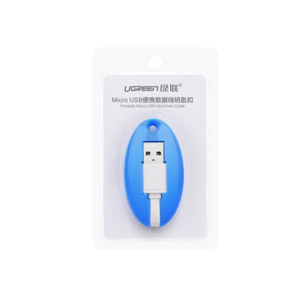 UGREEN USB to Micro USB Key Chain Cable - Blue (30309) Tristar Online