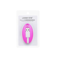 UGREEN USB to Micro USB Key Chain Cable - Pink (30310) Tristar Online