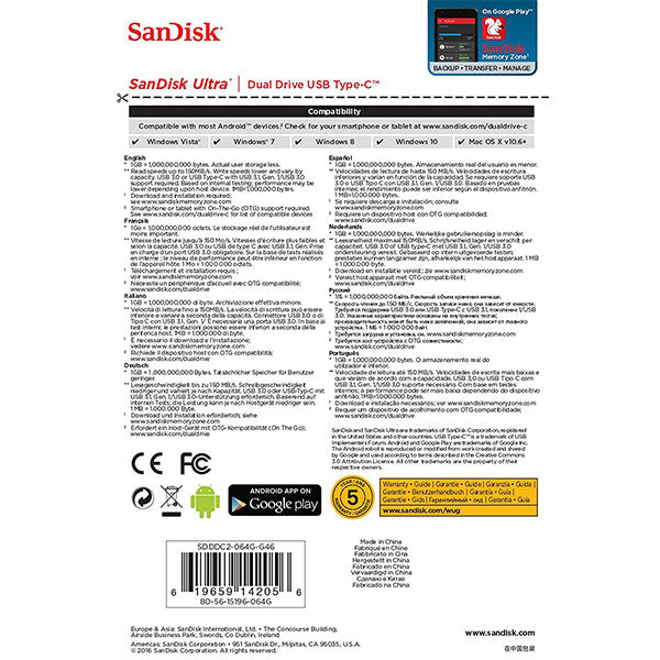 SANDISK ULTRA 64GB SDDDC2-064G Dual USB Drive Type-C 3.1 Tristar Online