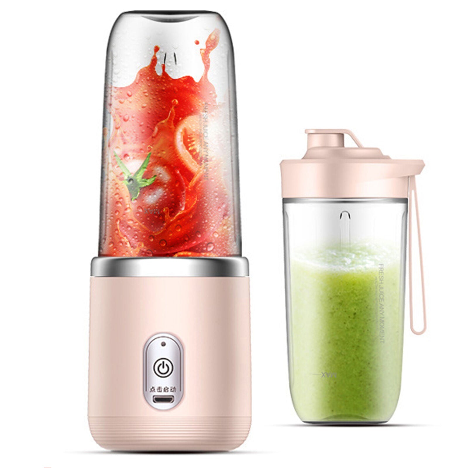 Portable Electric Juicer Double Cup Multi-functional USB Rechargeable Fruit Juice Mixer - Pink Tristar